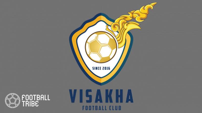 Visakha FC