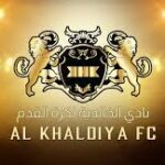 AL Khalidiyah FC