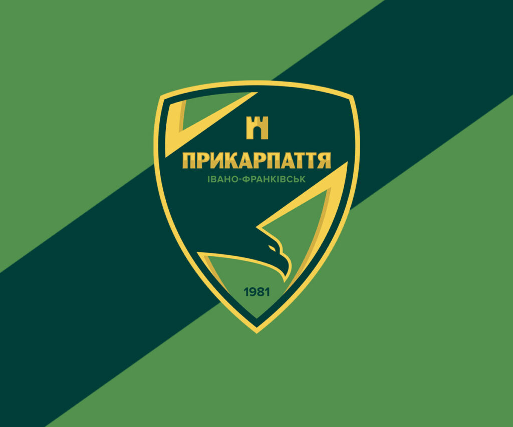 FC Prykarpattia 1981